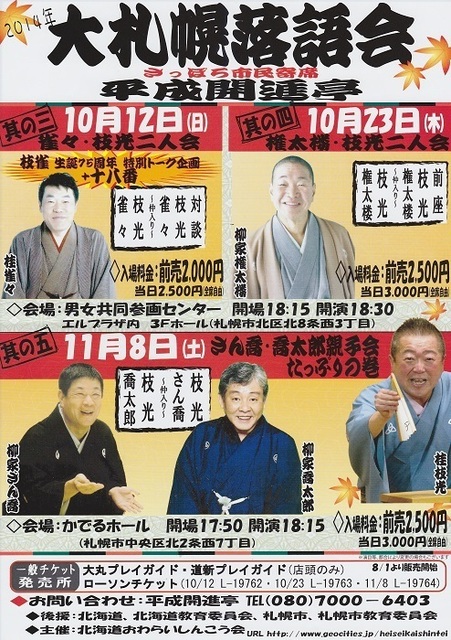 DSCN2455.jpg