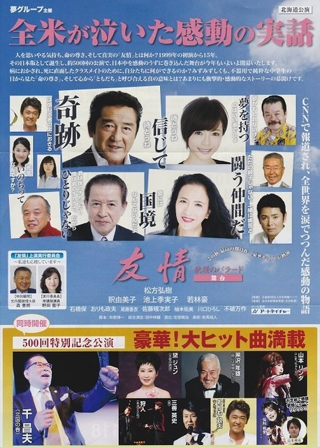 DSCN2457.jpg