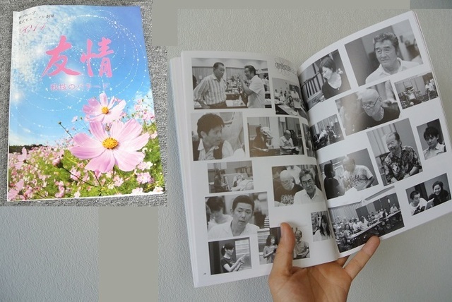 DSCN2461.JPG