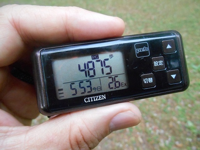 DSCN3010.JPG