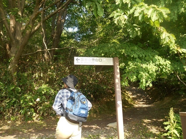 DSCN3082.JPG