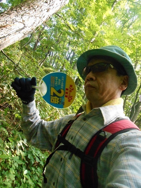 DSCN3089.JPG