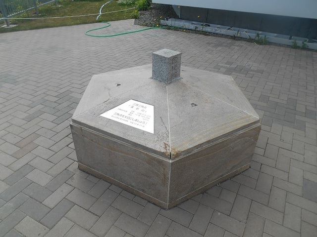 DSCN3120.JPG