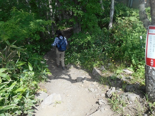 DSCN3142.JPG