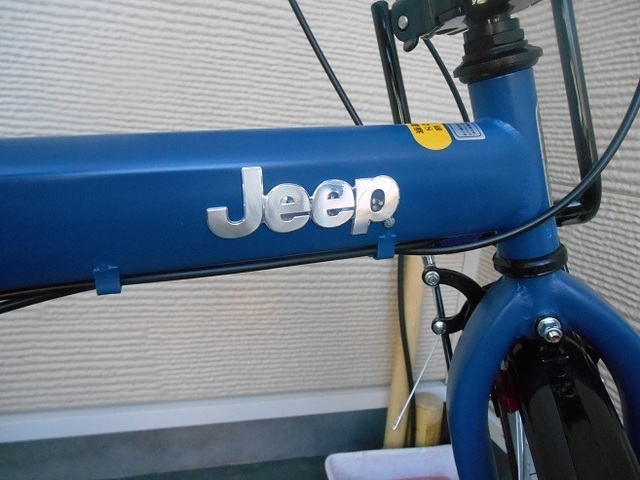 DSCN3153.JPG