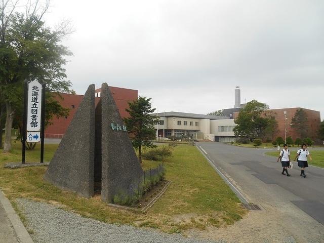 DSCN3178.JPG