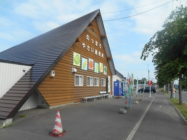 DSCN3230.JPG