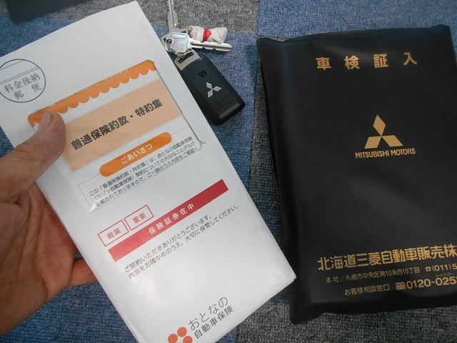 DSCN3385.JPG
