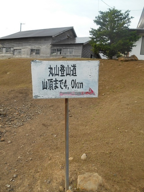 DSCN3403.JPG