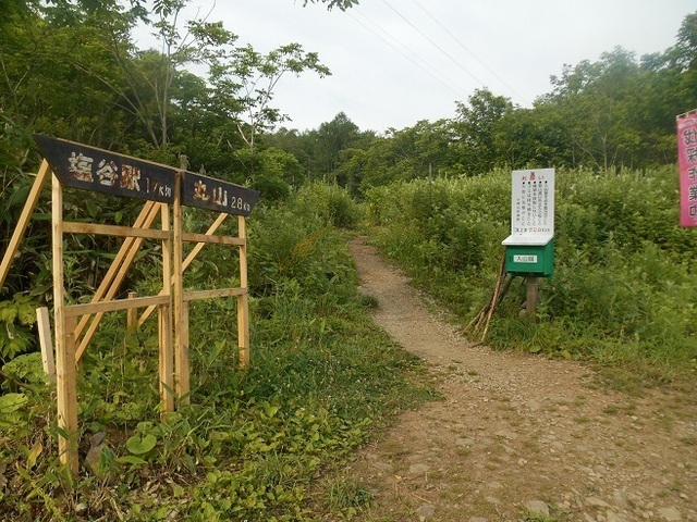 DSCN3410.JPG
