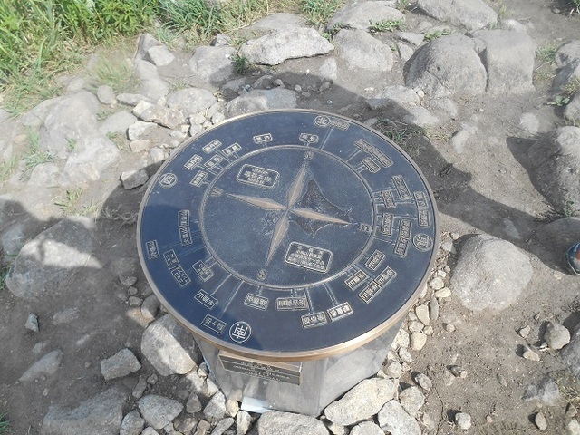 DSCN3448.JPG