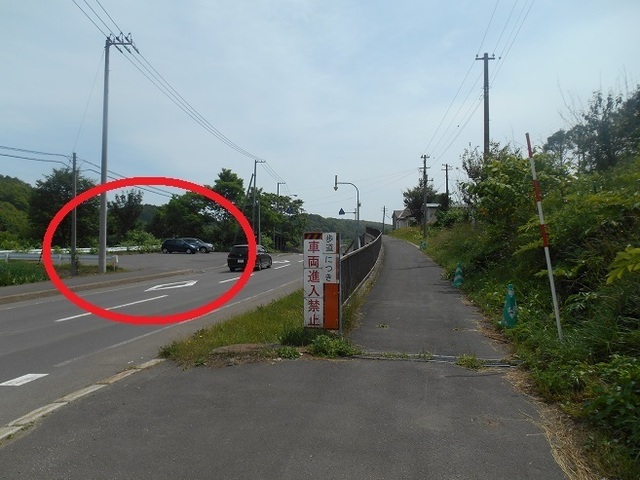 DSCN3461.JPG