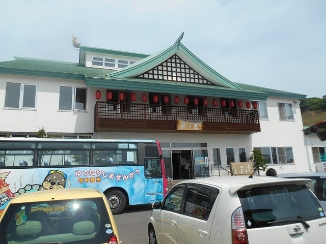 DSCN3462.JPG