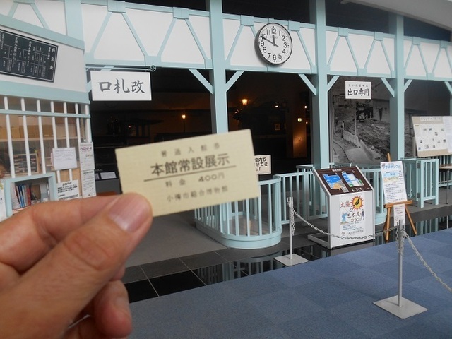 DSCN3465.JPG
