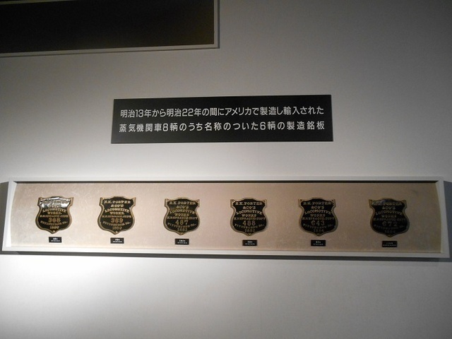 DSCN3477.JPG