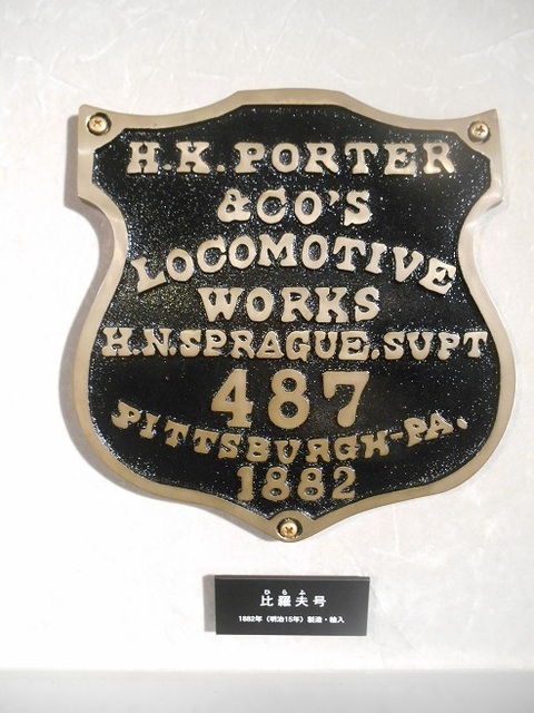 DSCN3480.JPG