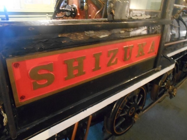DSCN3502-1.JPG