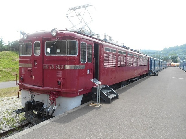 DSCN3505.JPG