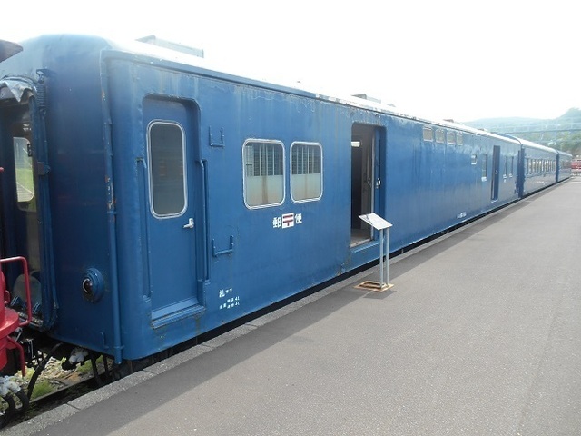 DSCN3514.JPG