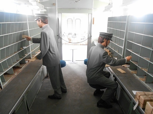 DSCN3519.JPG