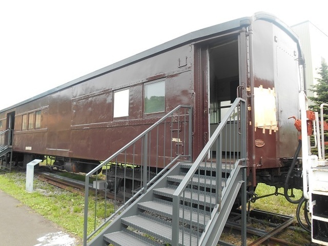 DSCN3521-1.JPG