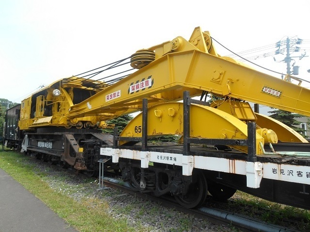 DSCN3521-8.JPG