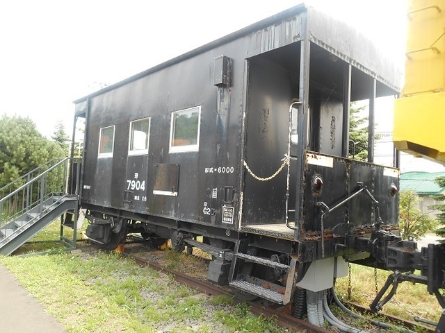 DSCN3522.JPG