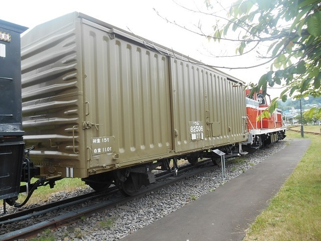 DSCN3541.JPG