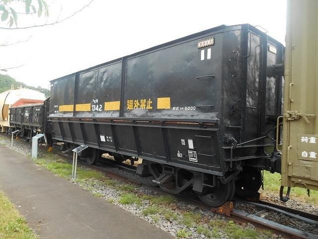 DSCN3546.JPG