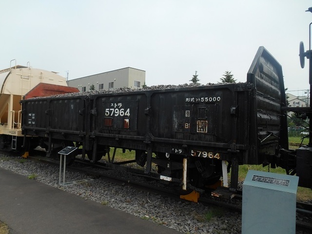DSCN3550.JPG
