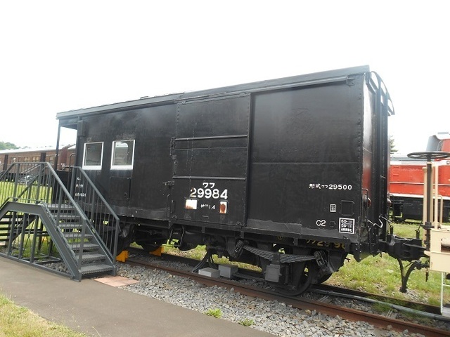 DSCN3552.JPG