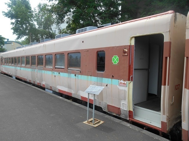 DSCN3571.JPG