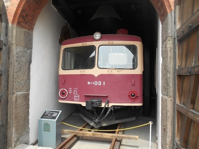 DSCN3600.JPG