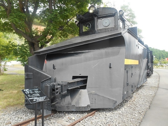 DSCN3620.JPG
