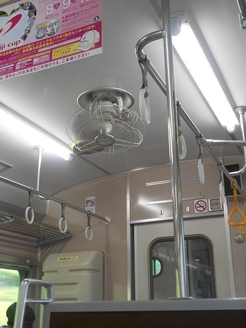 DSCN3822.JPG