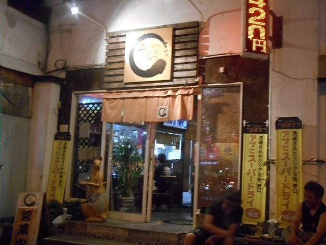 DSCN3846.JPG