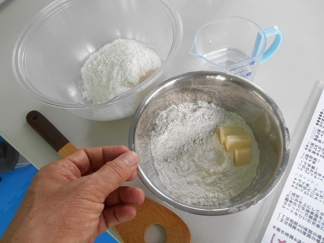 DSCN3914.JPG