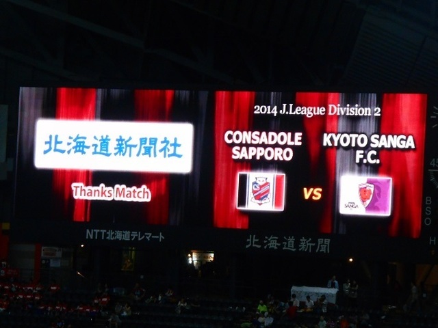 DSCN3965.JPG