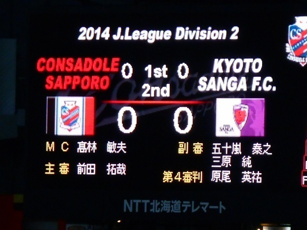 DSCN3973.JPG