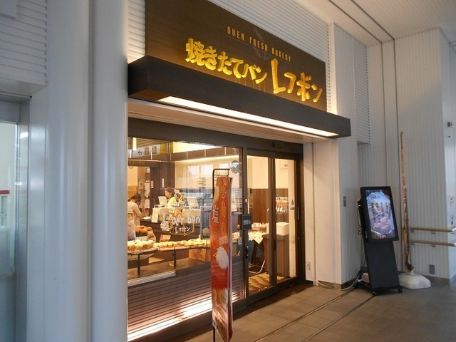 DSCN3986.JPG
