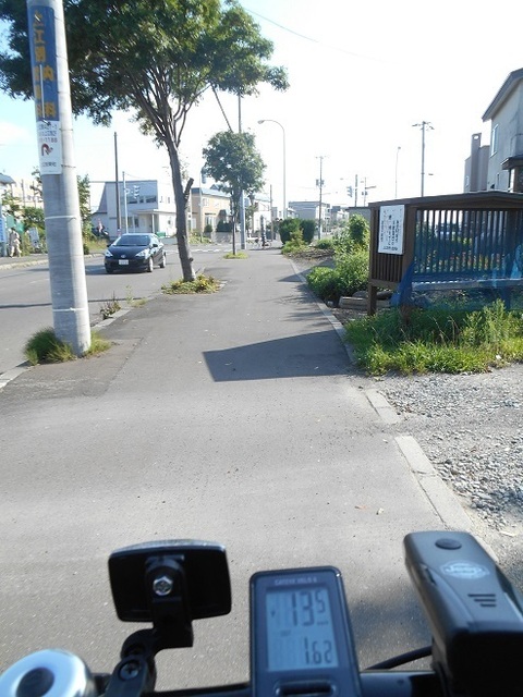 DSCN4009.JPG