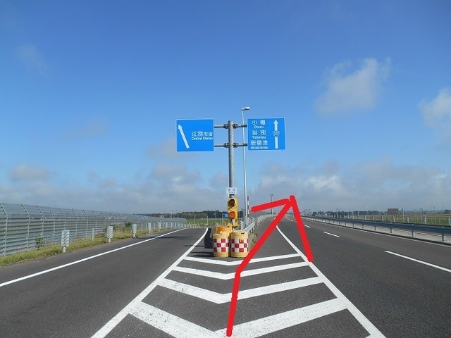 DSCN4025.JPG