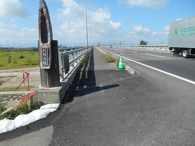 DSCN4040.JPG
