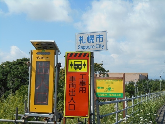 DSCN4048.JPG