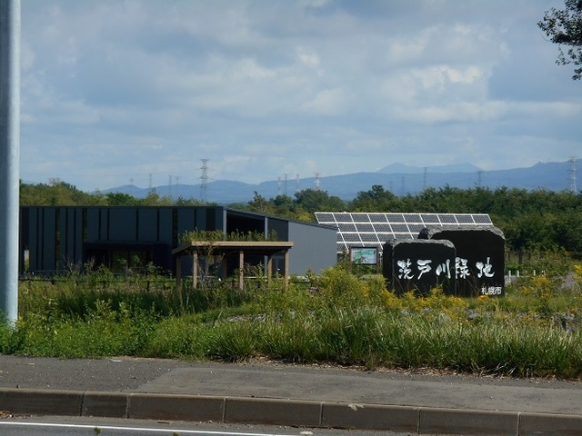 DSCN4052.JPG
