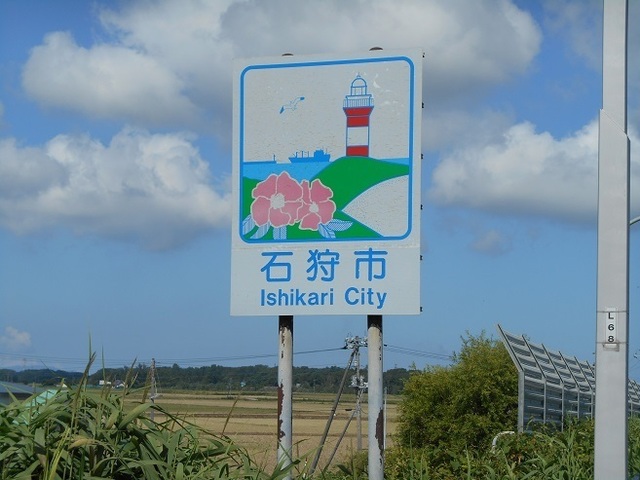 DSCN4057.JPG