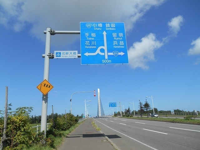 DSCN4068.JPG