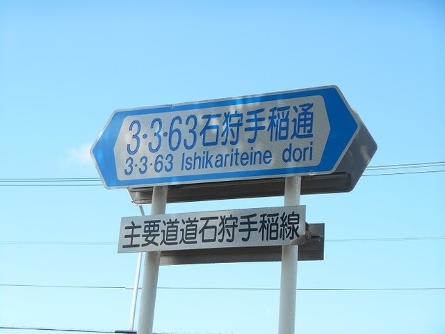 DSCN4074.JPG