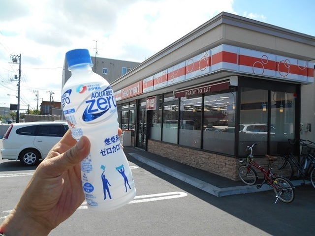 DSCN4080.JPG