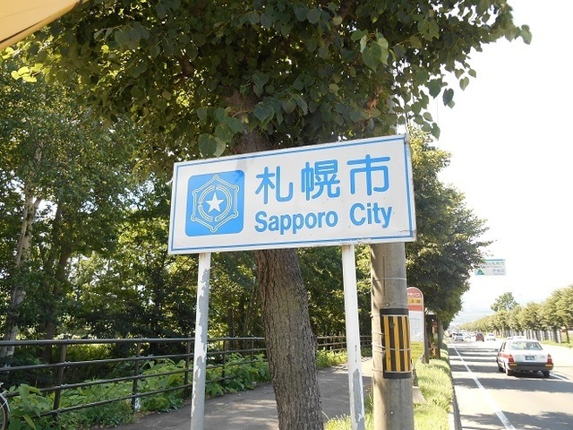 DSCN4083.JPG